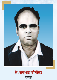 Bank Image 