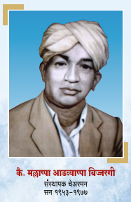 Bank Image 