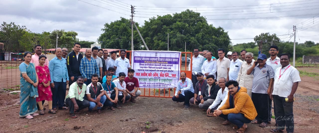 Adv. Shri. Ashok Appanna Nitve