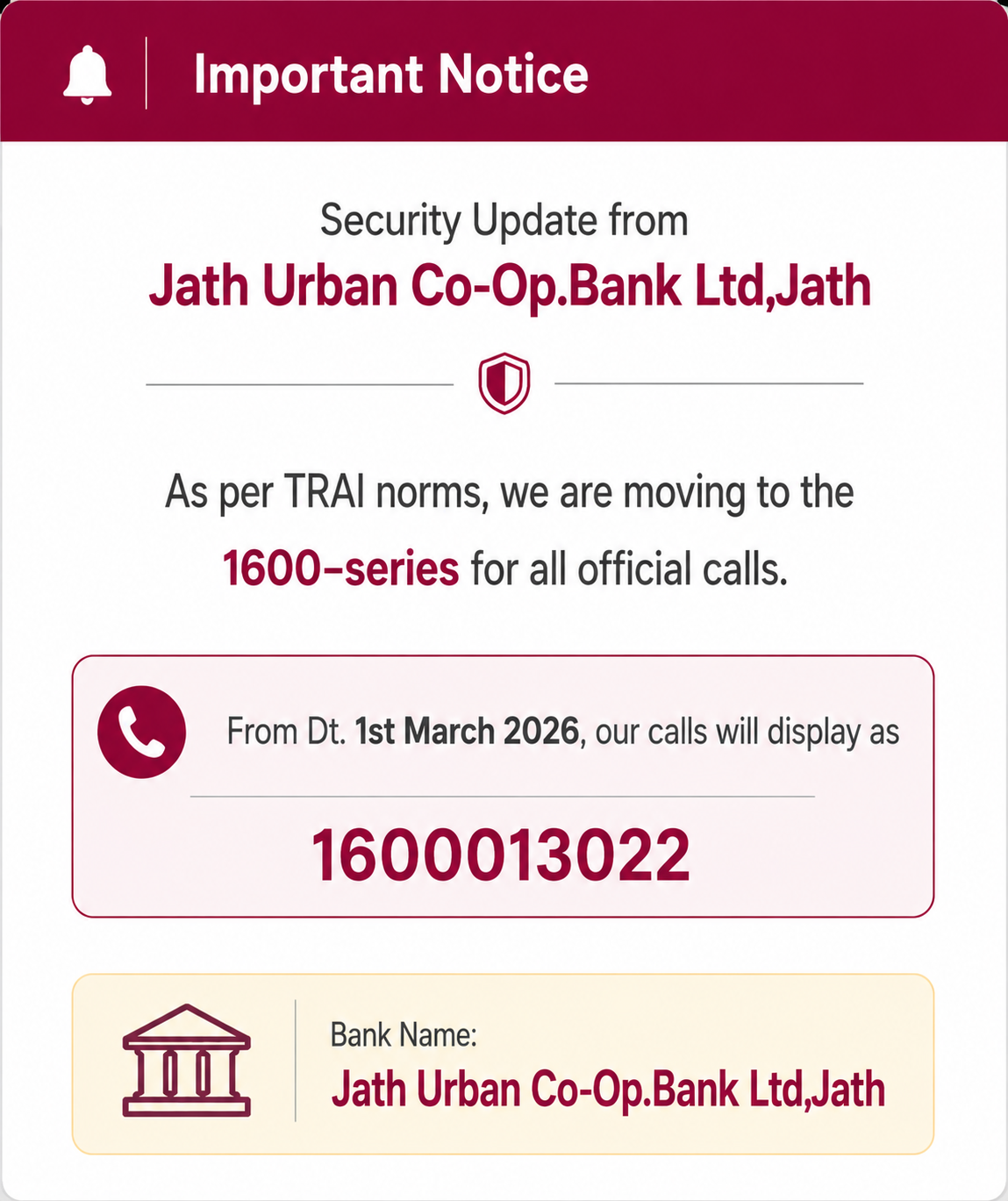 KYC Jahir Suchna